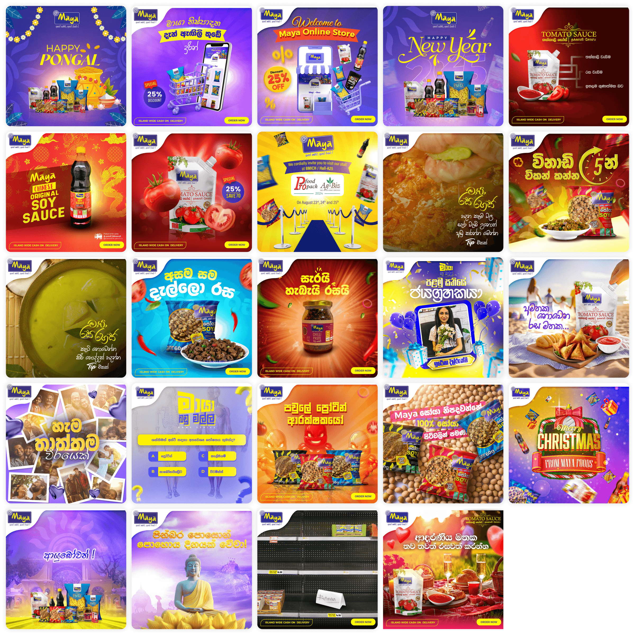 Maya Foods post grid