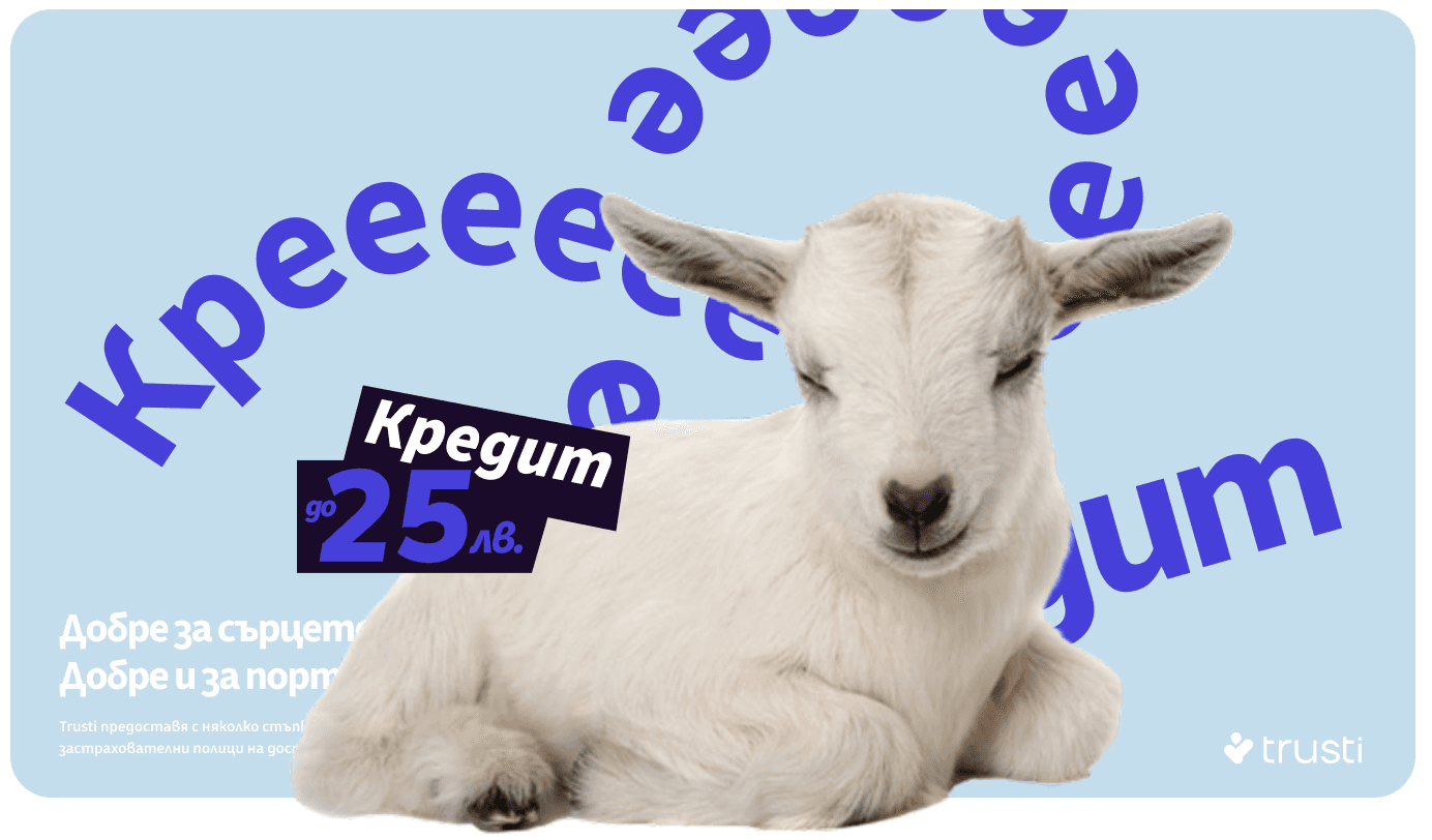 black and silver vintage camera Large