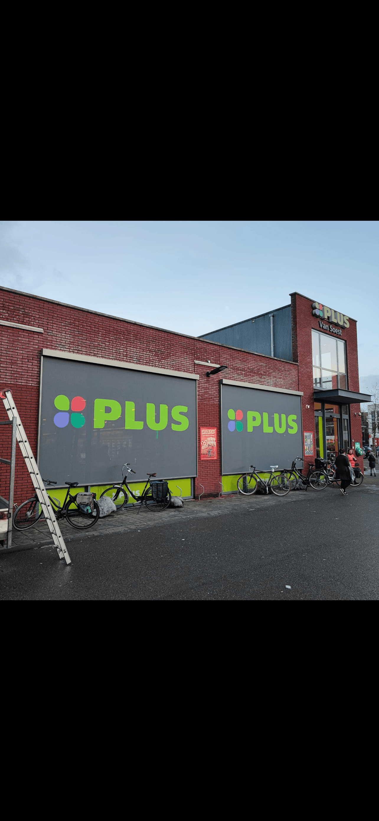 Zonwering op bedrijfspand - door Dugreja
