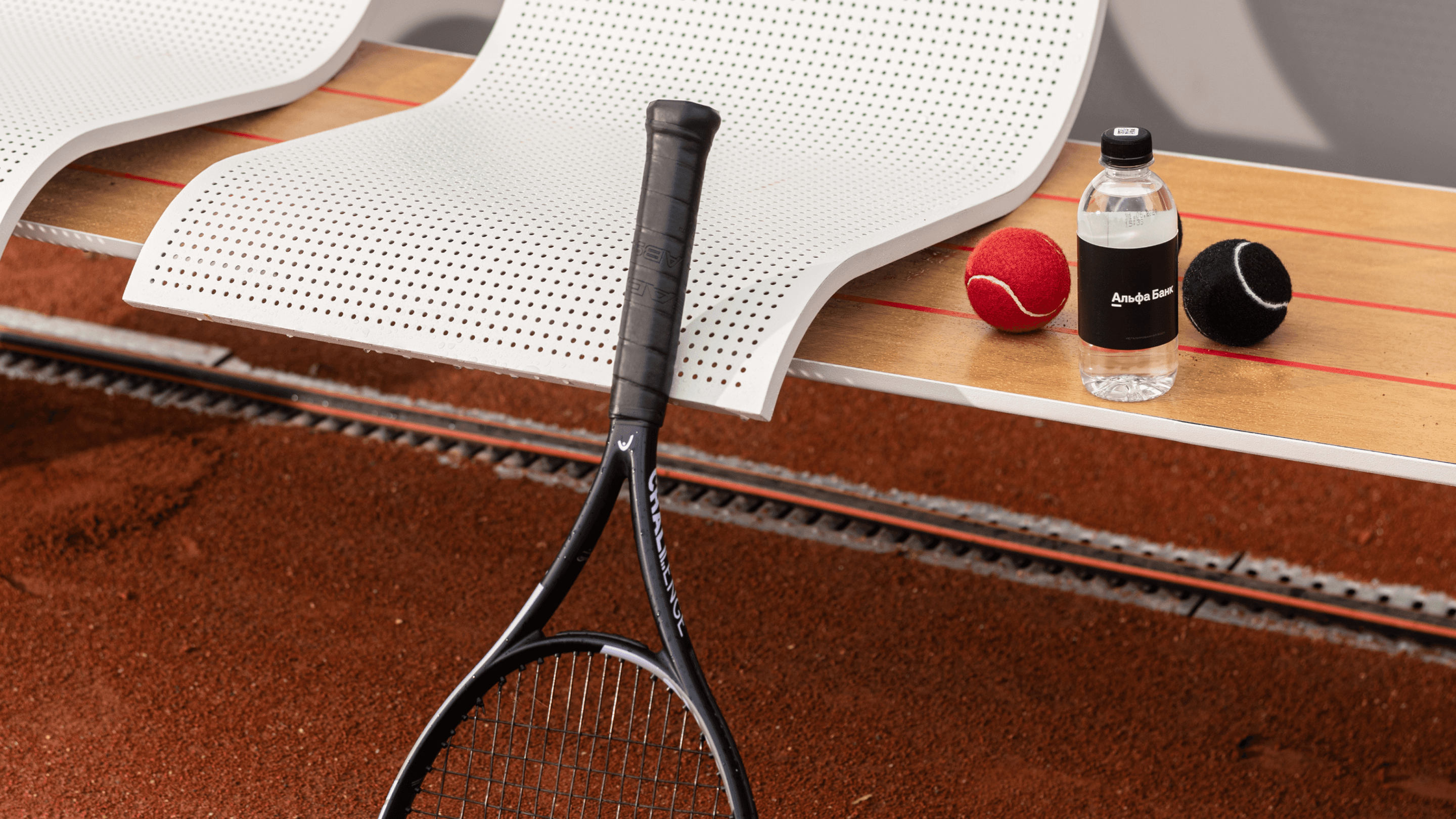 Thsnd A-Club Background