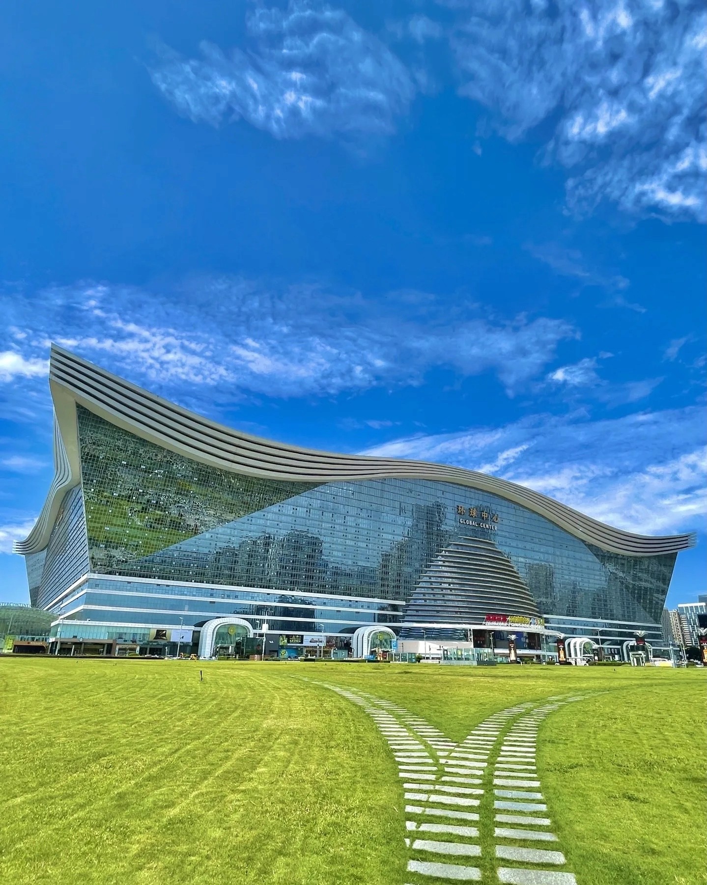 Daytime front view of New Century Global Center, Chengdu