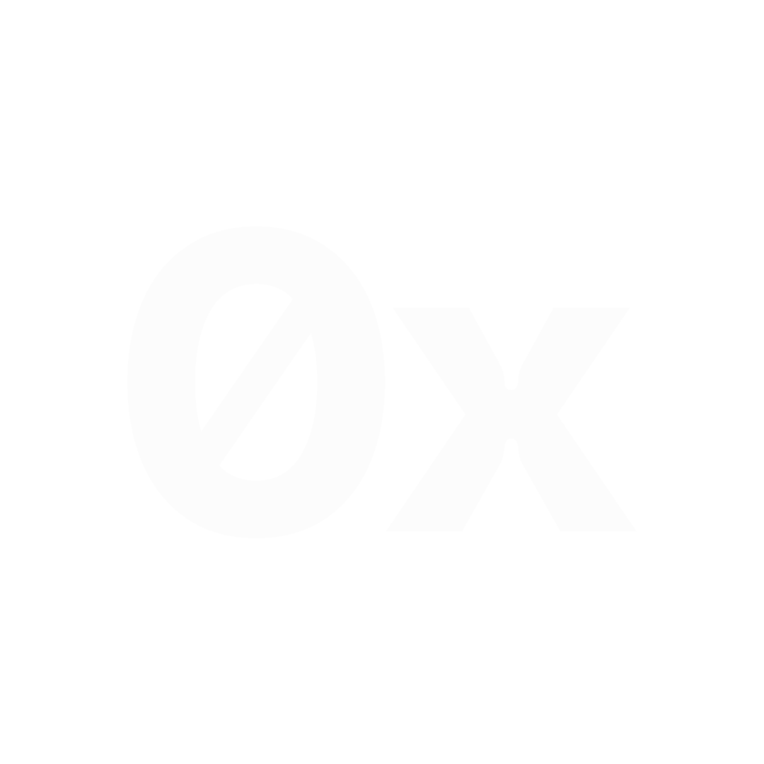 Lumina logo featuring a grey stylized circular icon on a black background.