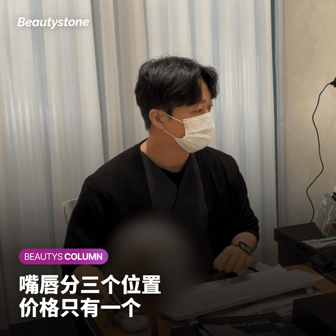 只看每 cc 单价,两份报价其实没法比