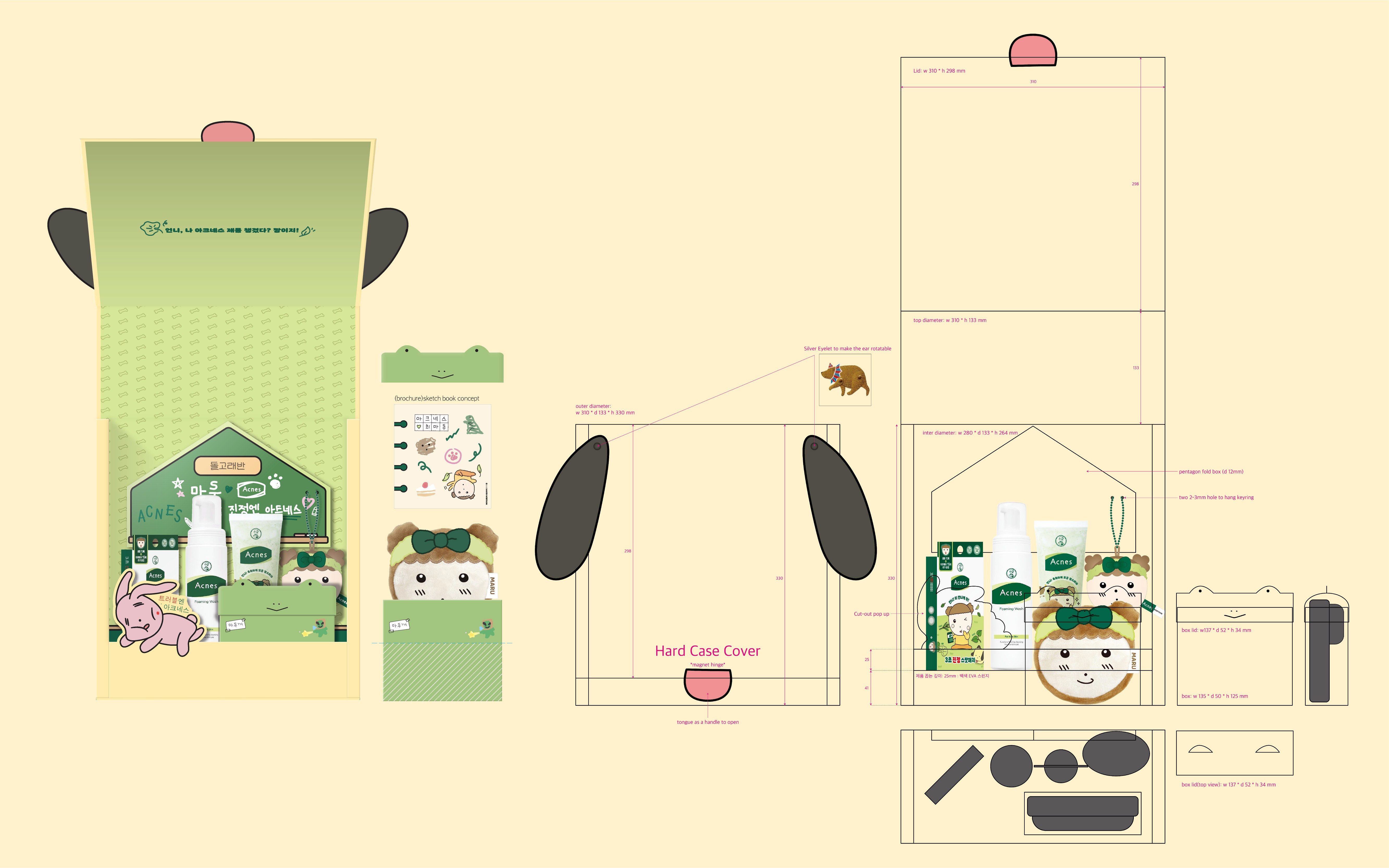 Dazzle Logo with sign vertical