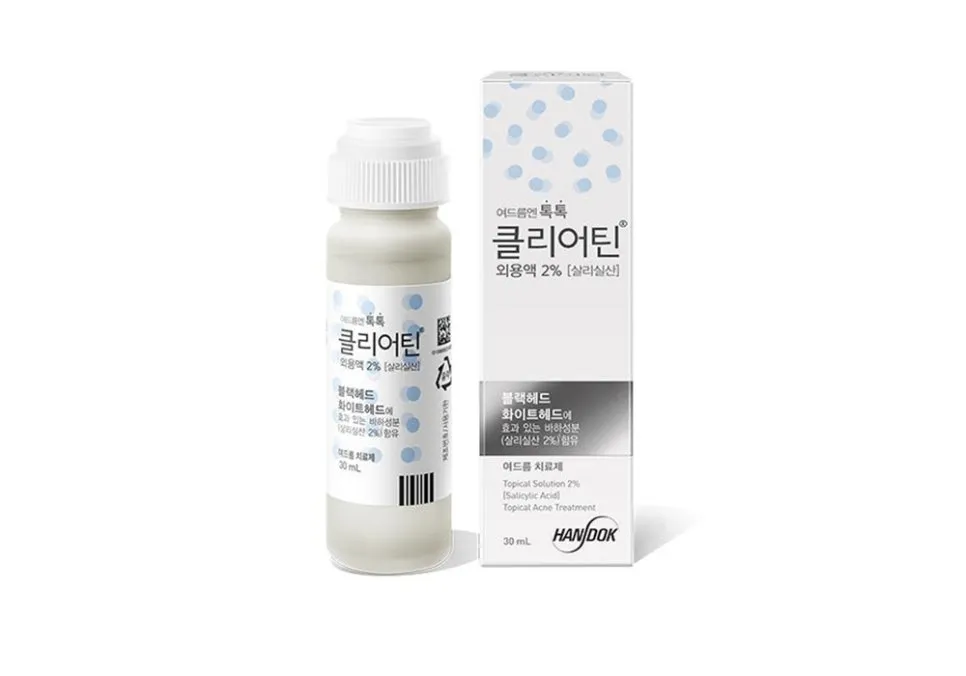 Claritin salicylic acid exfoliant and sebum production reducing product