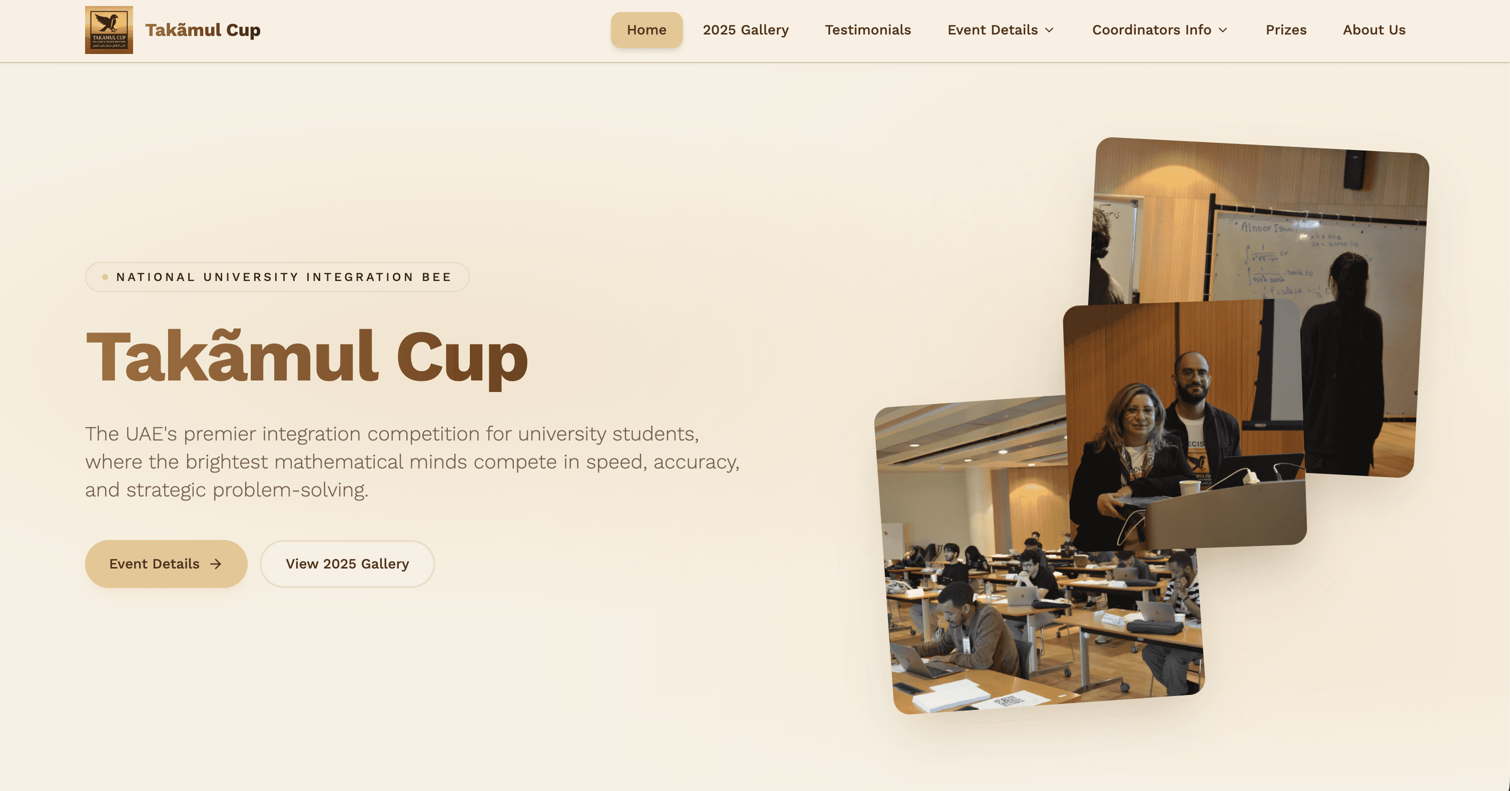 Takamul Cup mathematics competition website