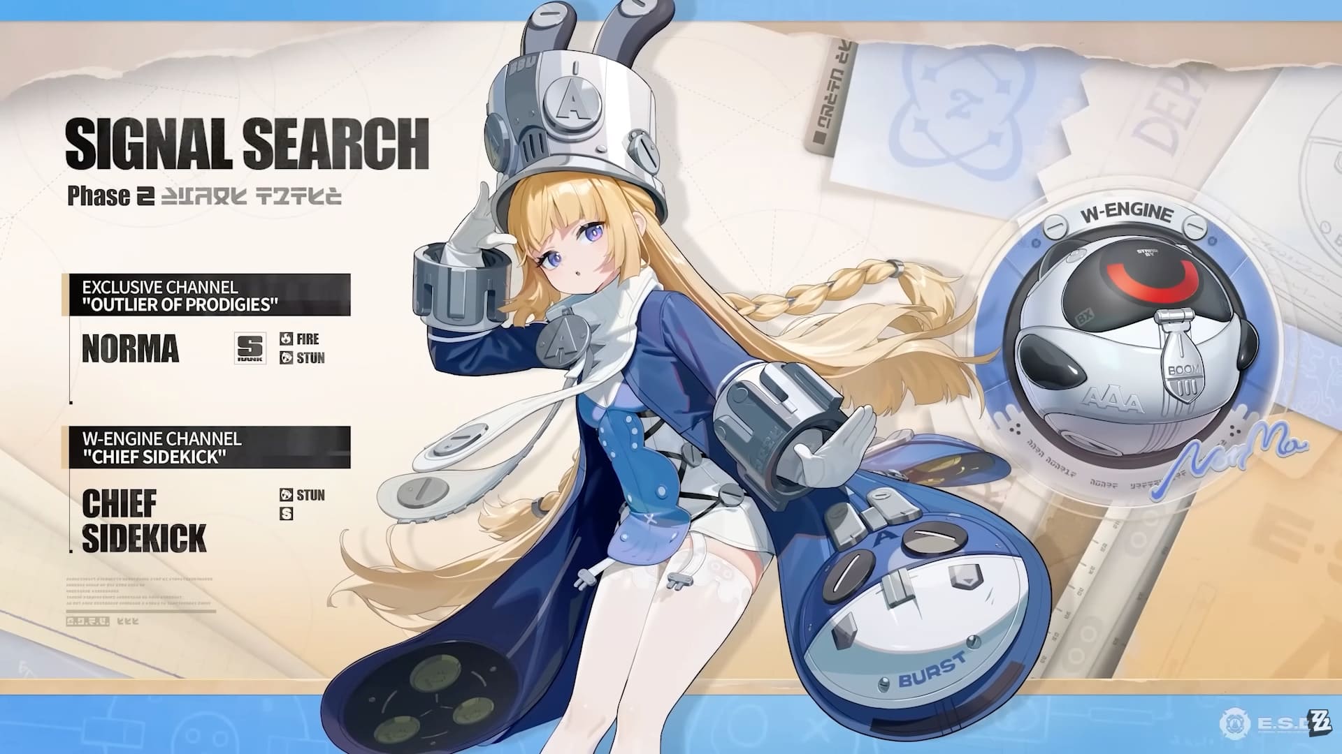 zzz-30-signal-search-second-phase