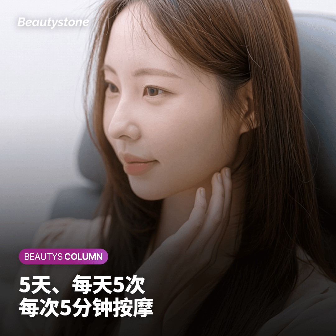 术后护理与需要注意的反应