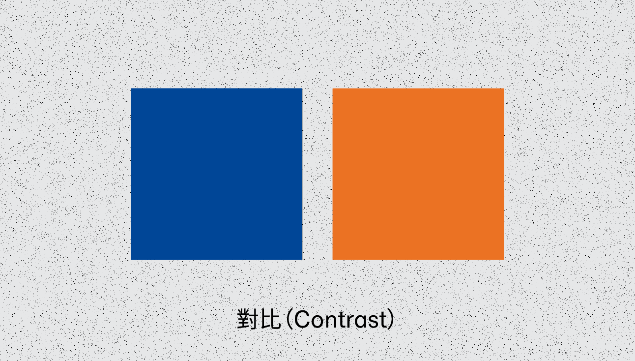 Contrast_Principles