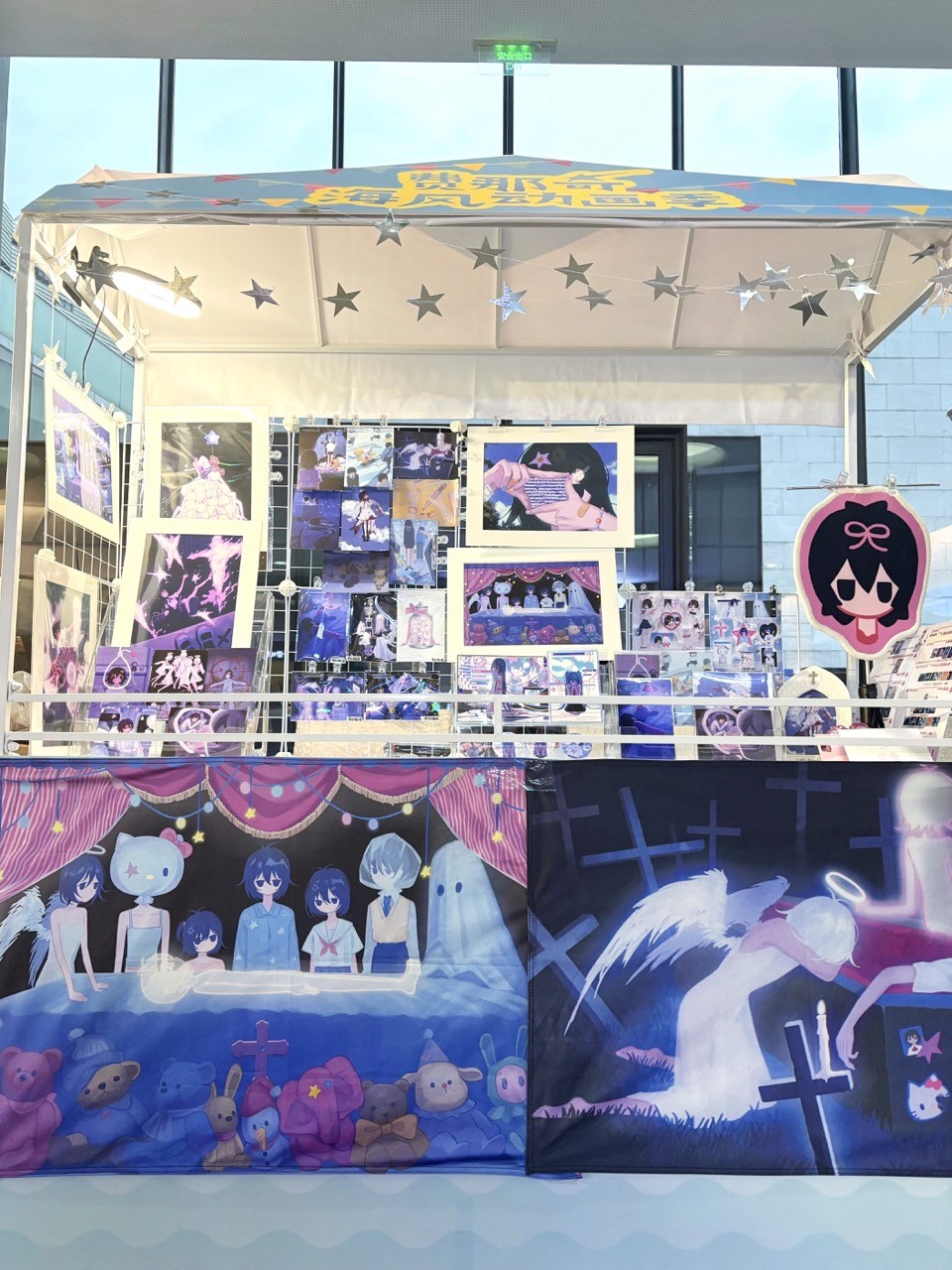 Placeholder gallery photo