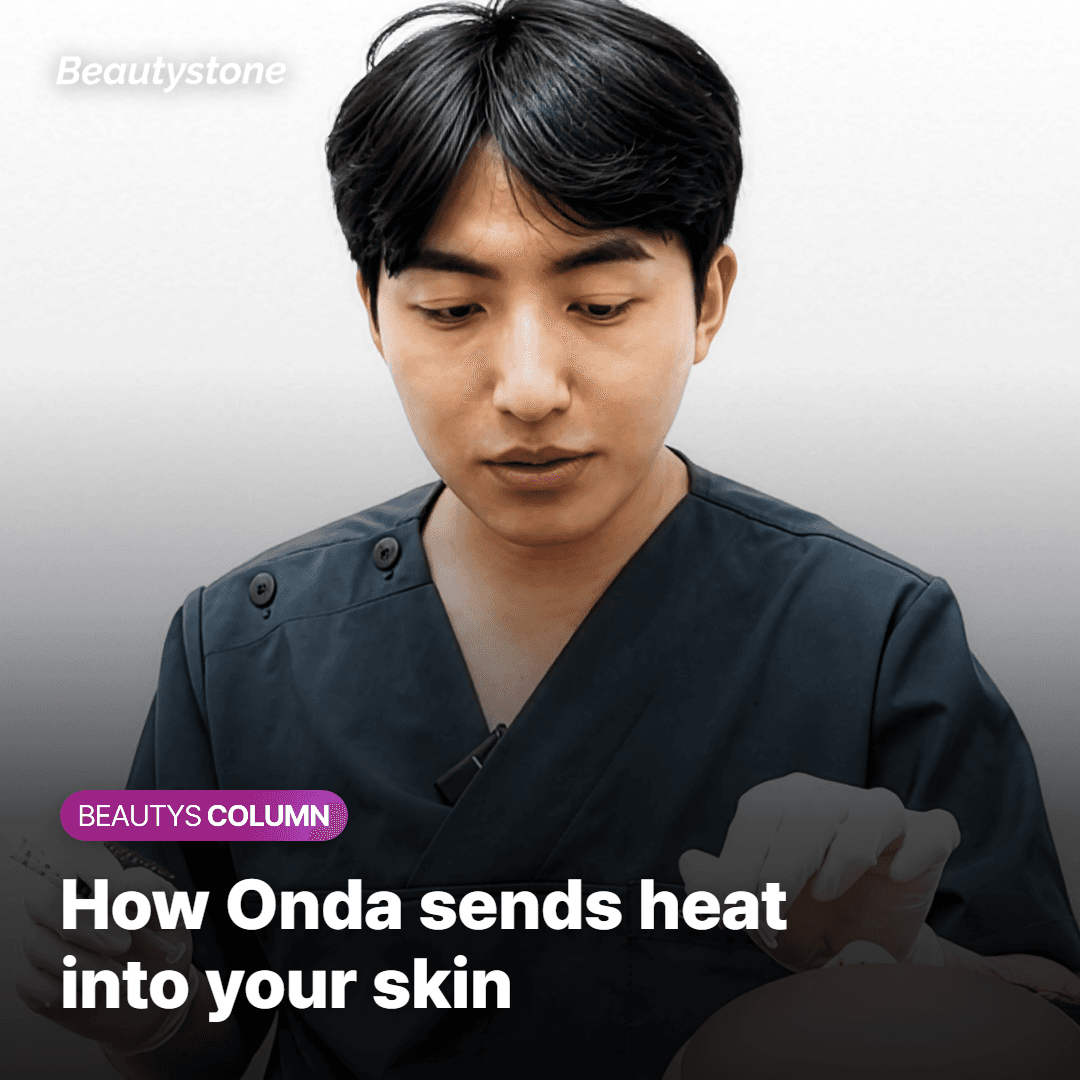 How does ONDA lifting deliver heat to the skin?