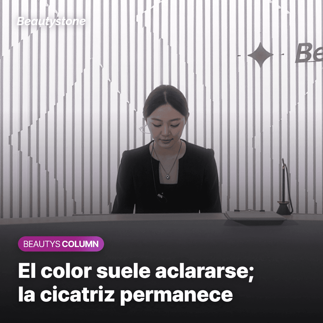 El color suele aclararse; la cicatriz permanece