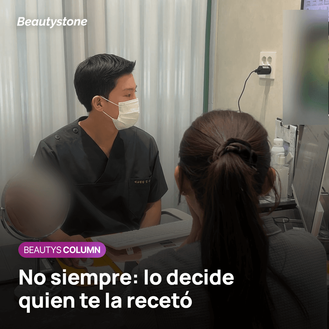 Consulta dermatológica sobre láser mientras se toma la píldora anticonceptiva