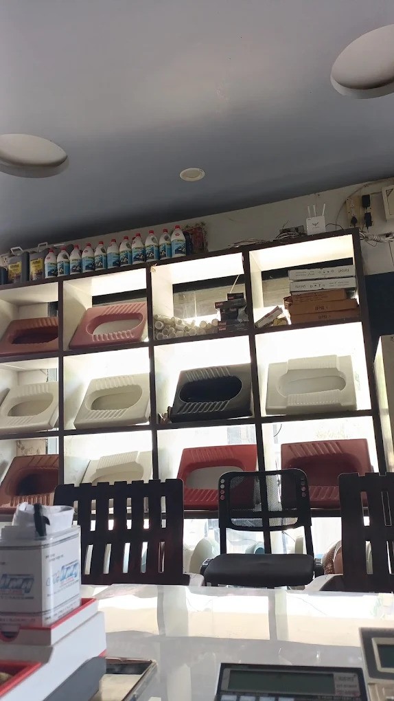 ultra tech cement price