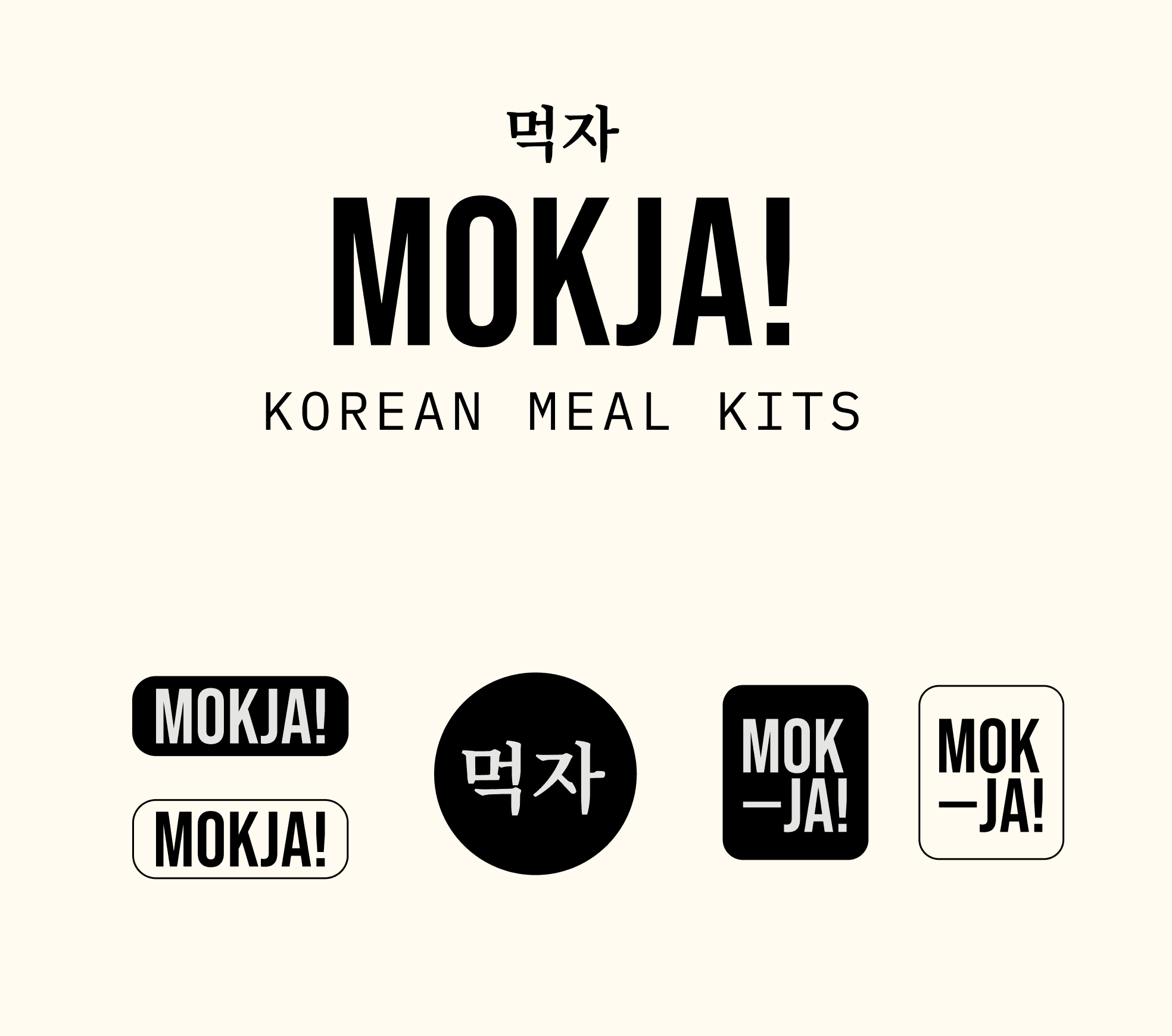 Mokja logo variations