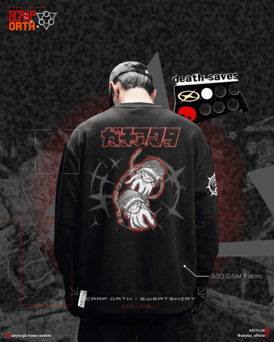 Scrap Oath / Rudo Inspired Premium Sweatshirt