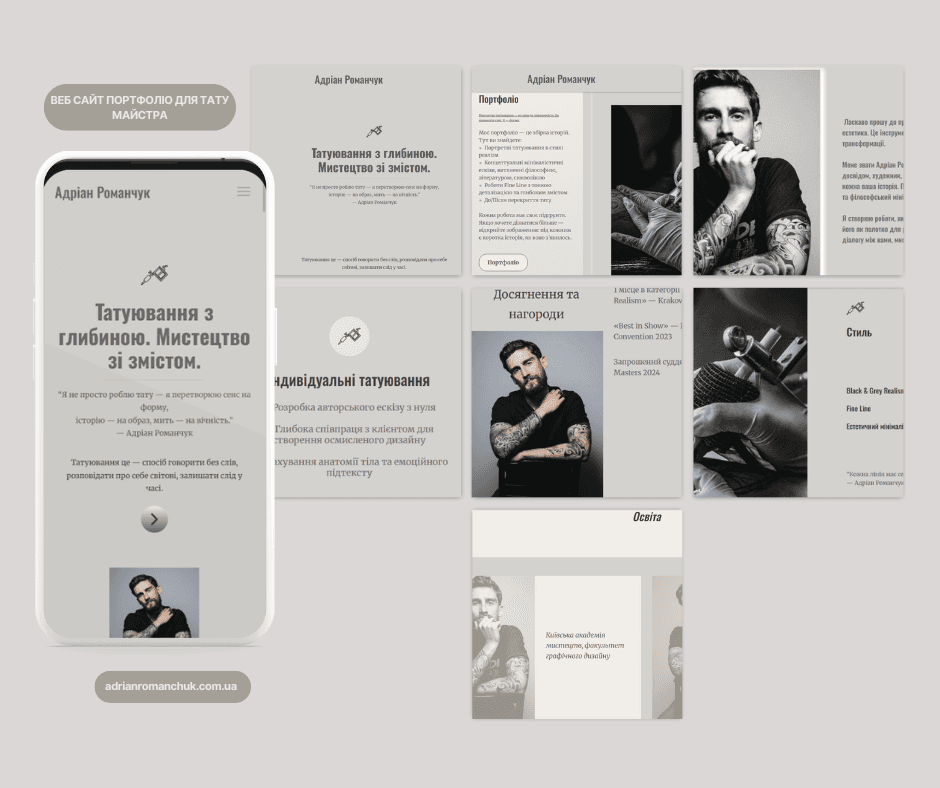 Featured Project Cover Image