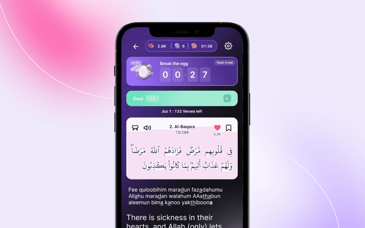 Smartphone showcasing a Quranly app with verses displayed on the screen and a gamified 'Break the egg' feature, highlighting the convenience of digital Quran reading.