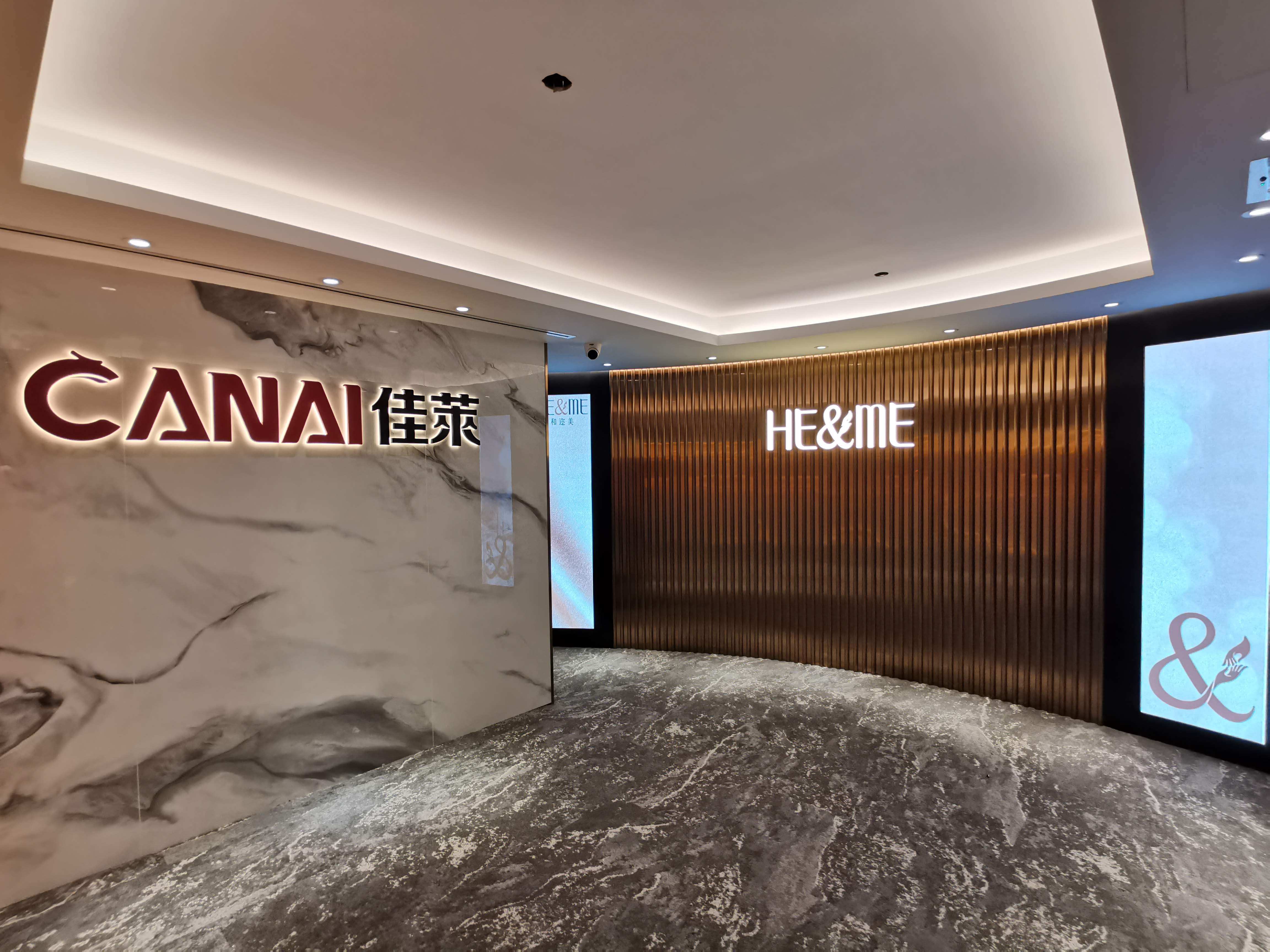 香港尖沙咀新港中心佳萊集團總部辦公室裝修｜高效協作平臺助力企業發展