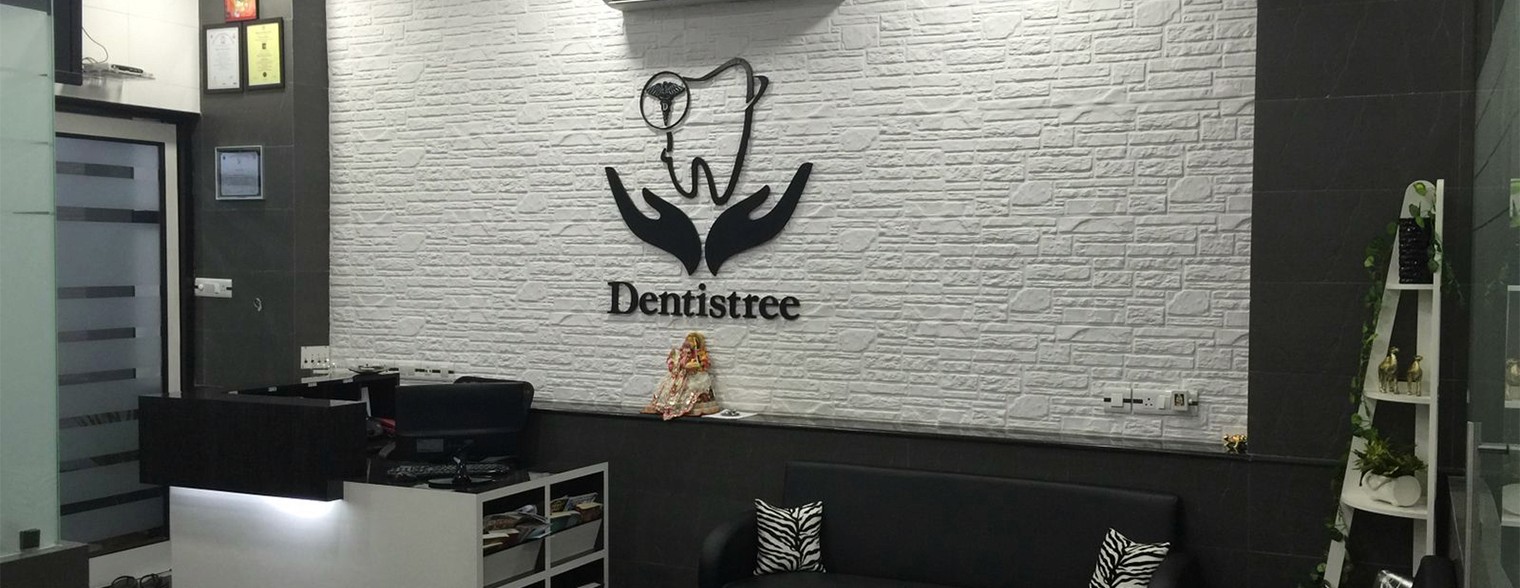 Dental Clinic