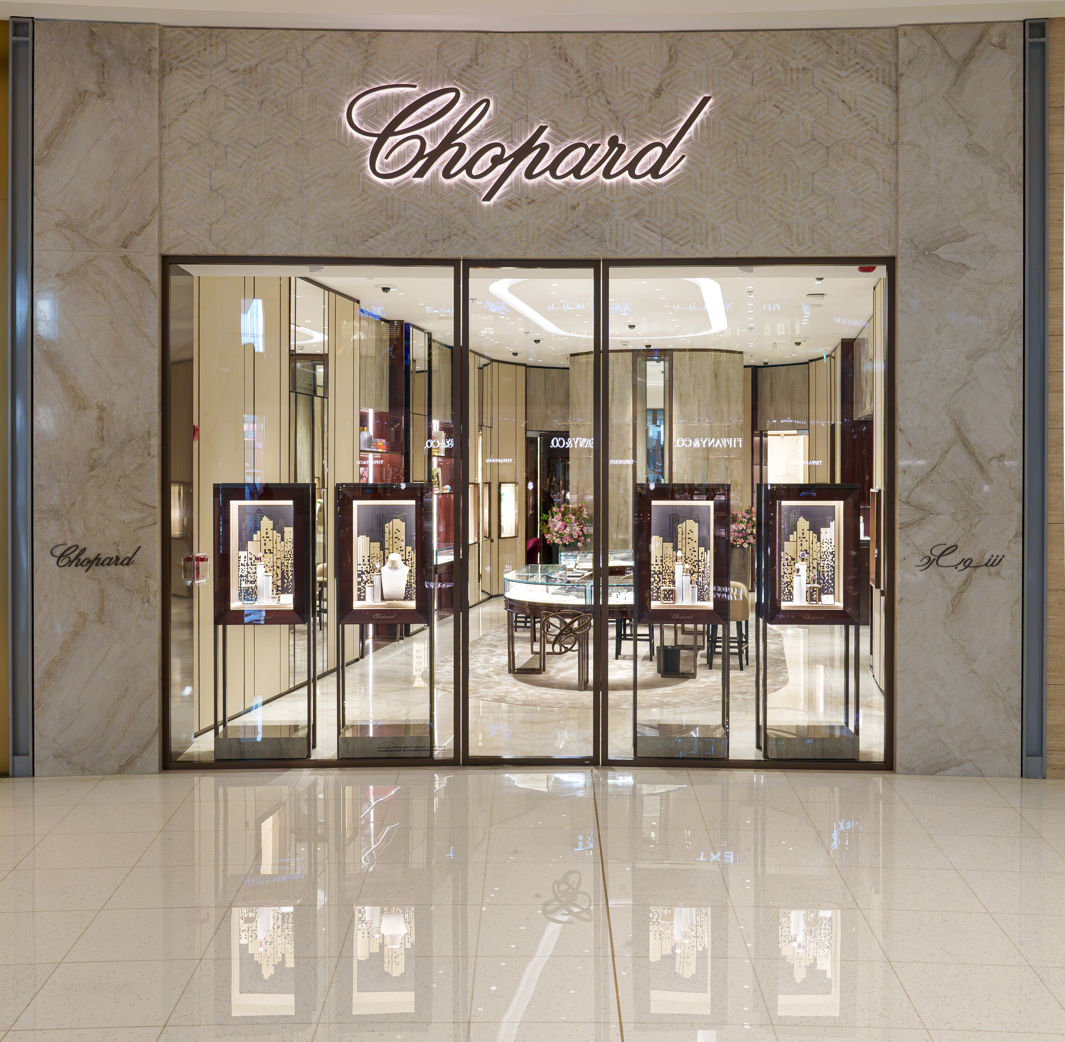 Chopard store: Luxury Store Photography For Brands | Relity Group