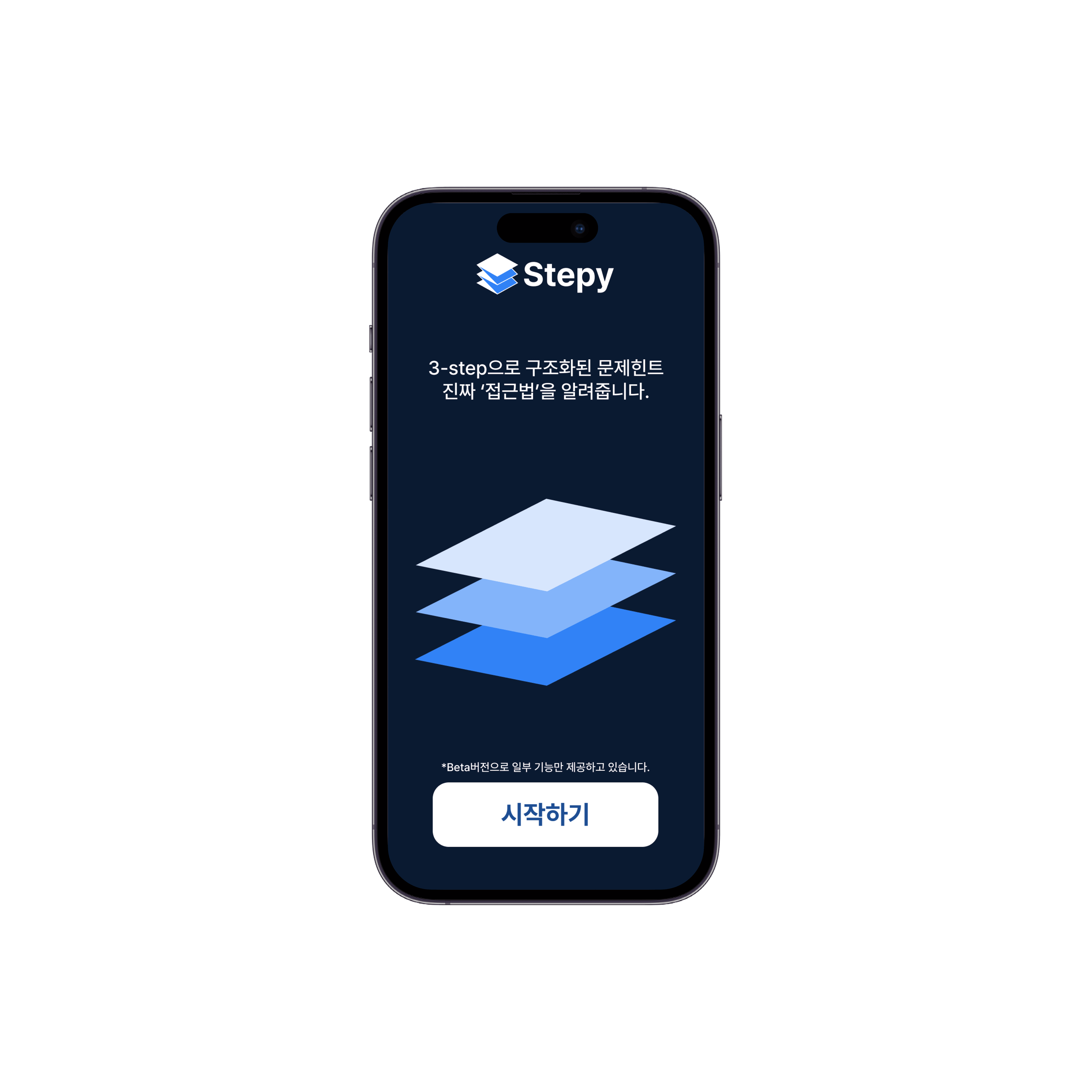 Stepy