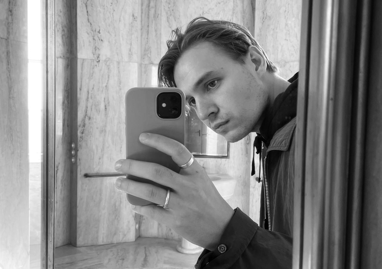 The image featured at the bottom of the about us page