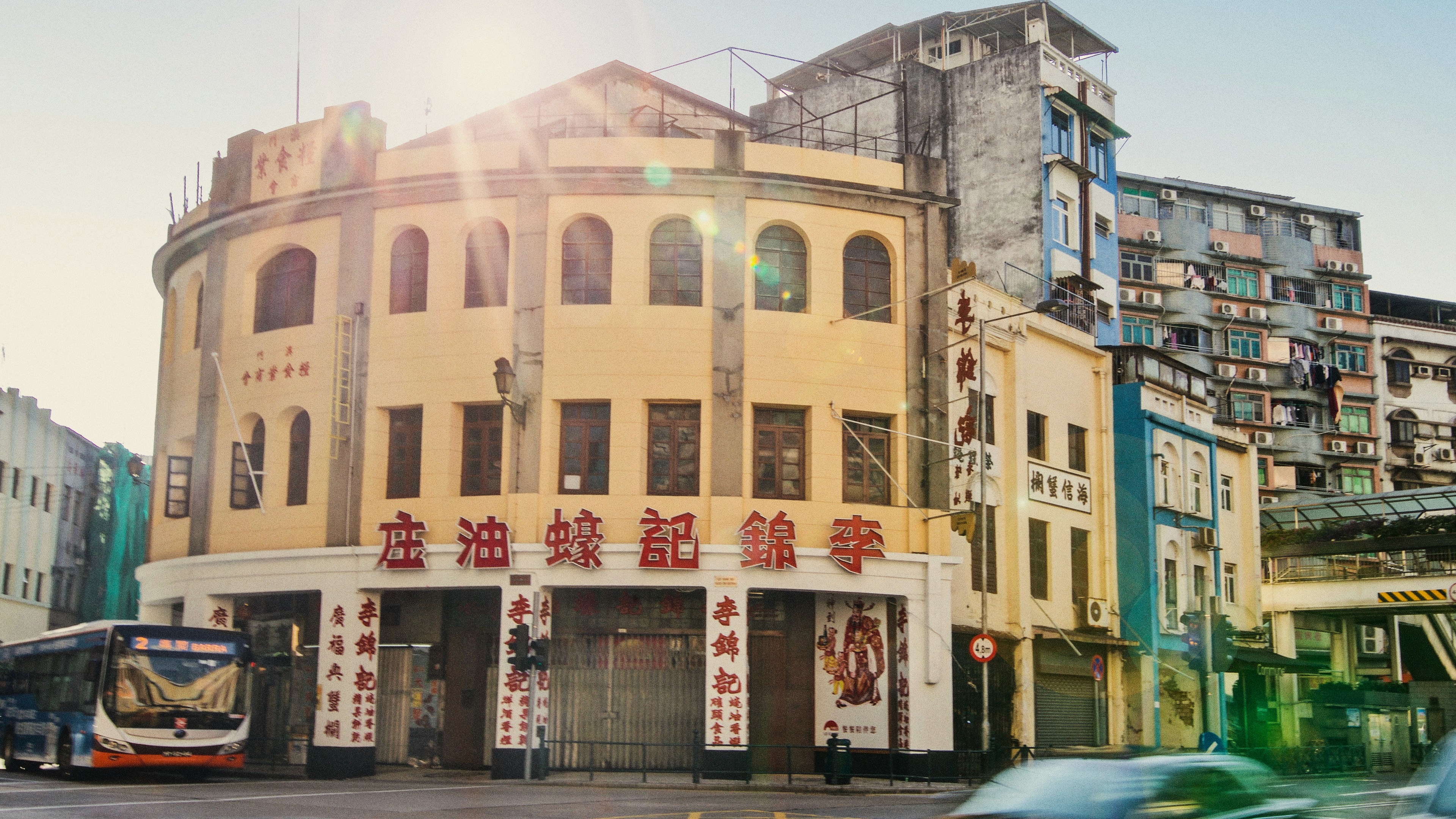 百年歷史李錦記蠔油庄