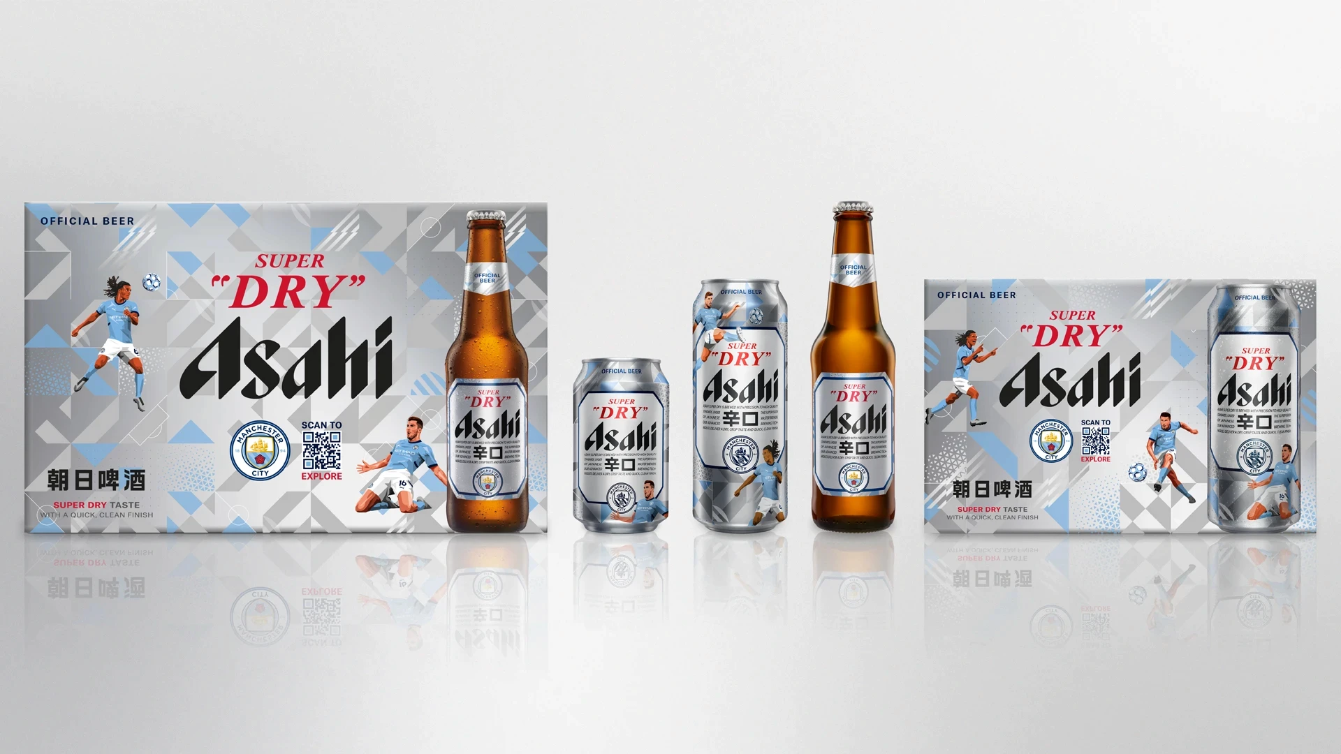 Asahi Super Dry Limited Edition Manchester City packs lined up
