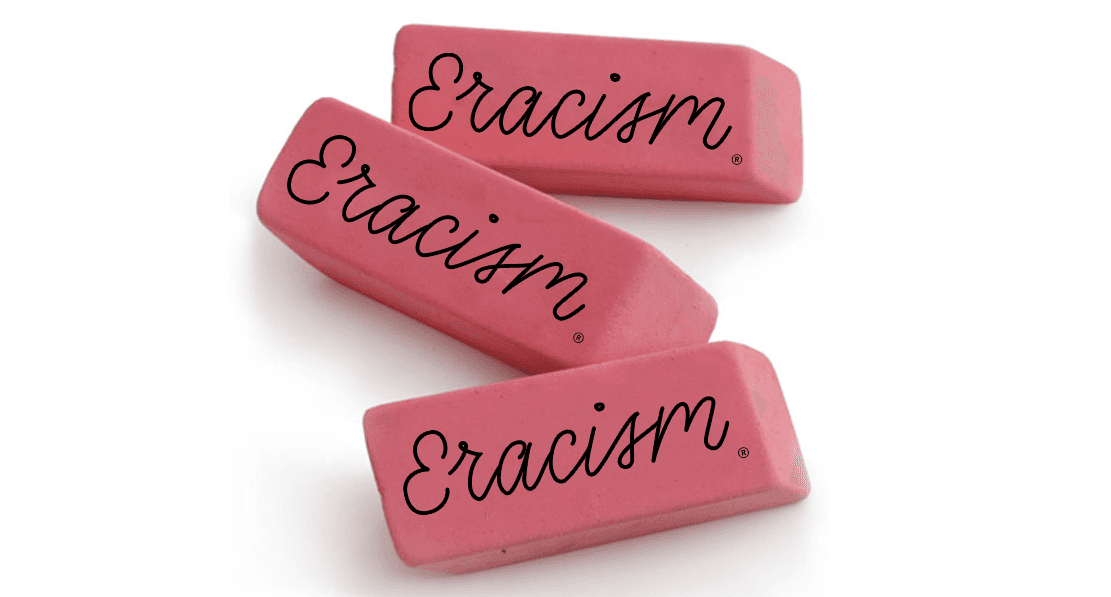 A set of pink erasers with the text Eracism on it.