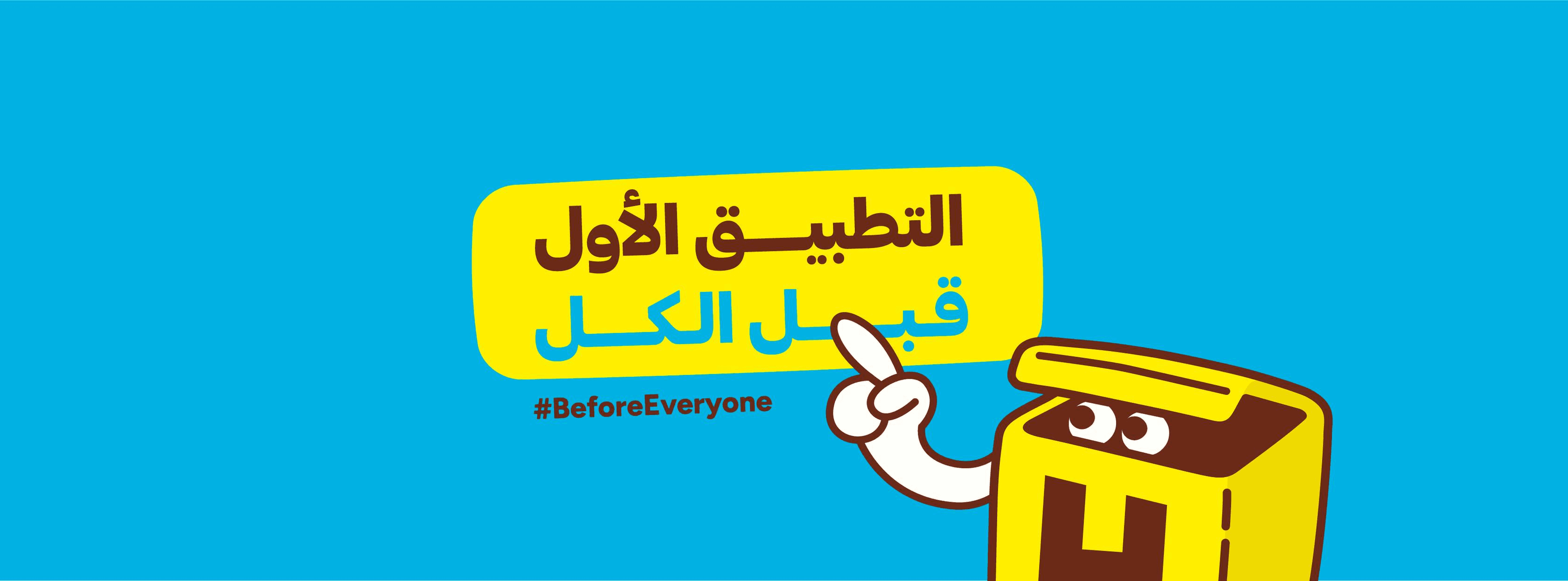 Sira reputation management dashboard showing reviews, sentiment trends, and branch-level pain points.