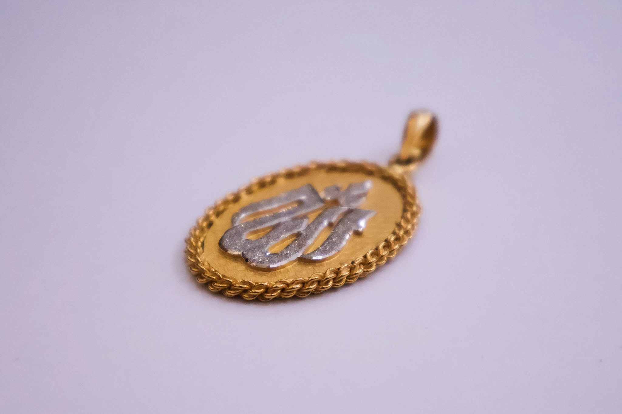 Gold Pearl Ring