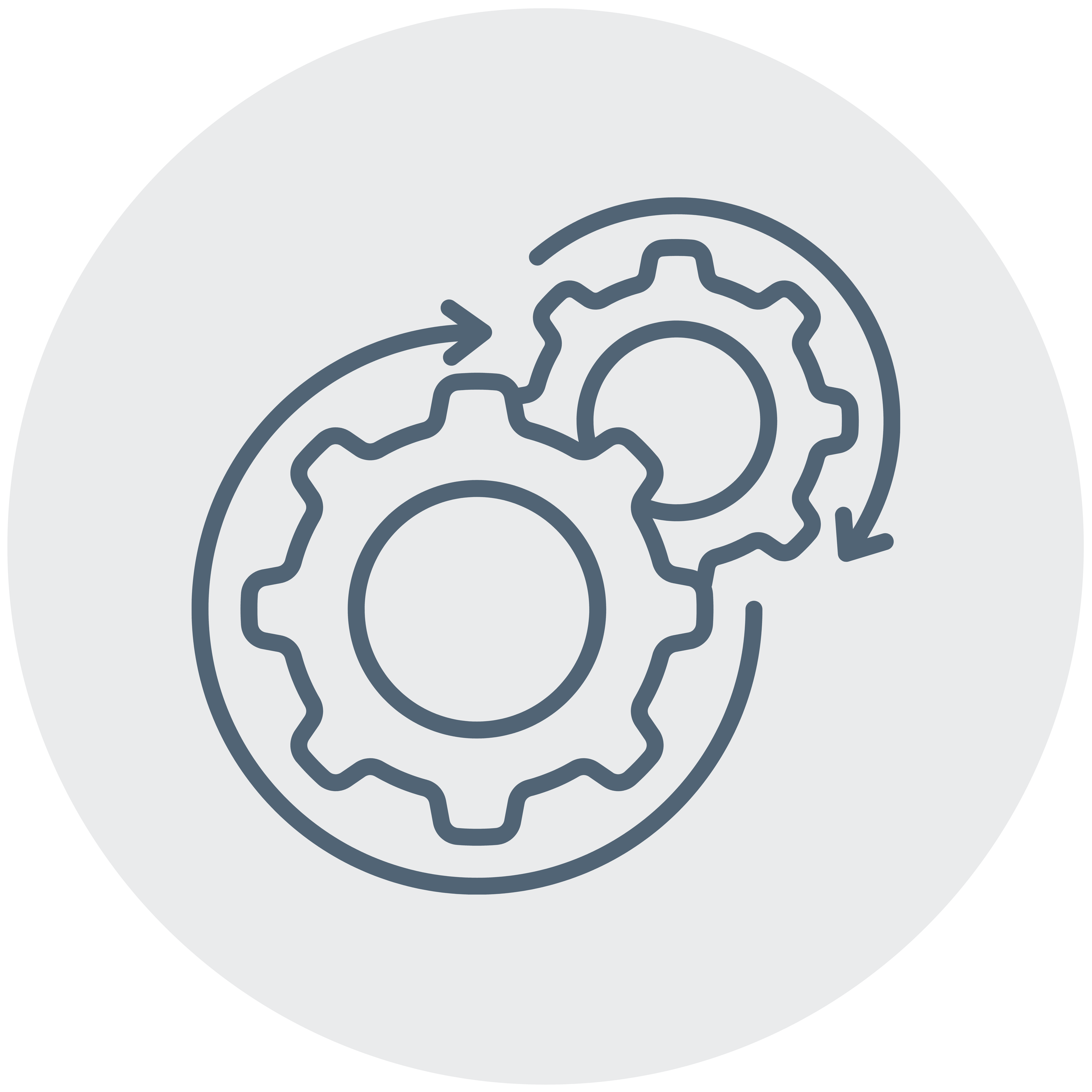Feature Icon 