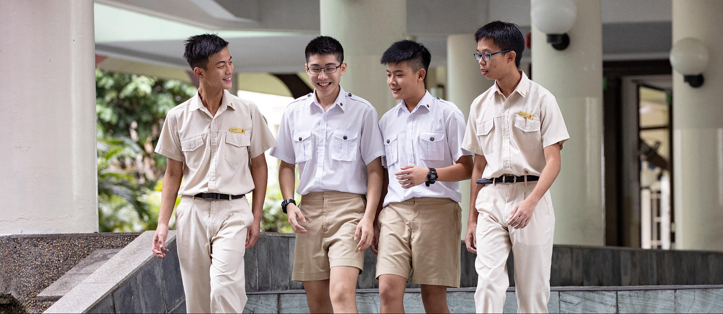 Hwa Chong Institution