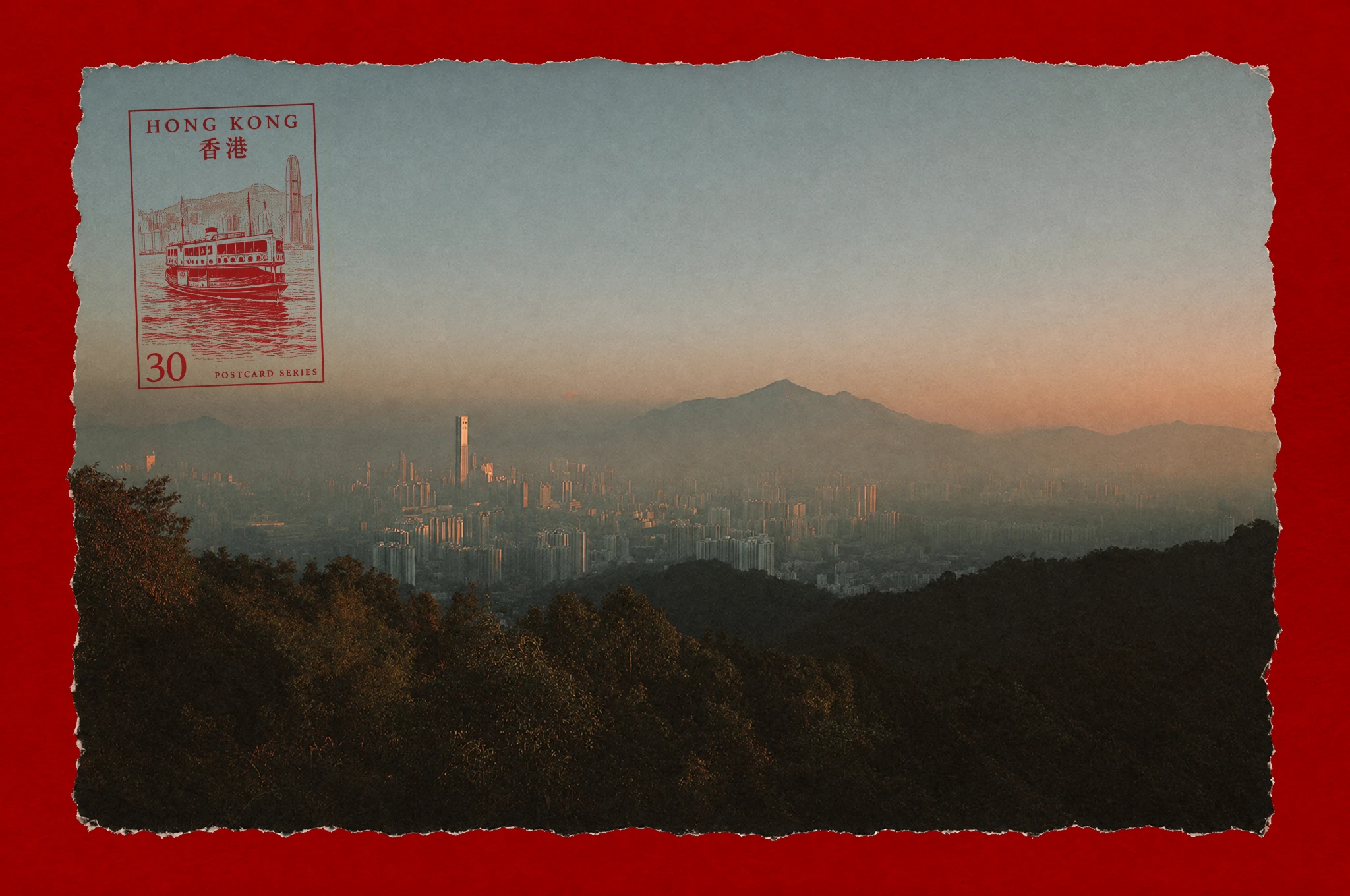 A Hong Kong postcard showing a hazy sunset over the city and hills, with a red Star Ferry stamp in the corner, framed in red.