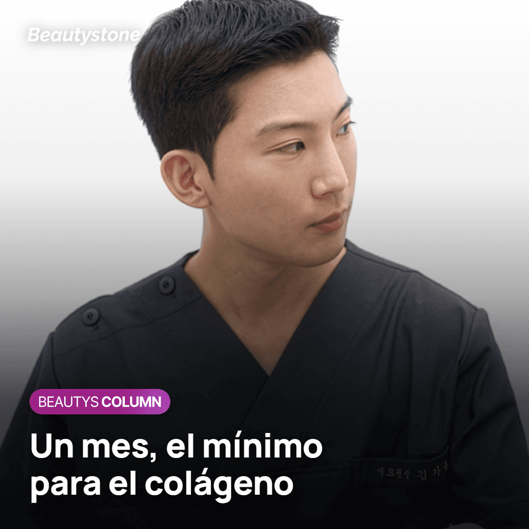 Por qué el intervalo de Sculptra es de un mes