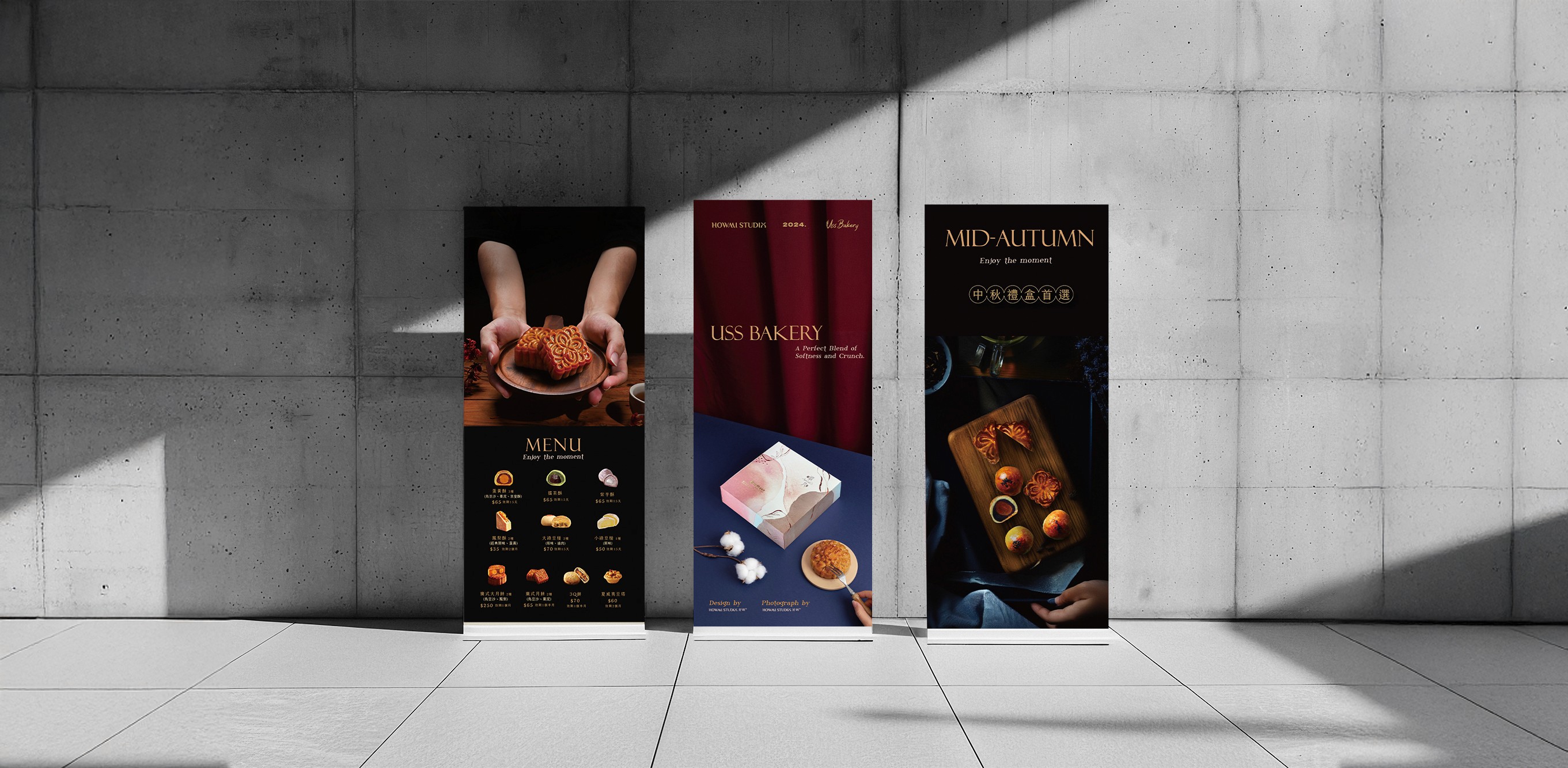 展示潁川國文的手機網頁設計介面，手機在陽光灑落的小台階前。