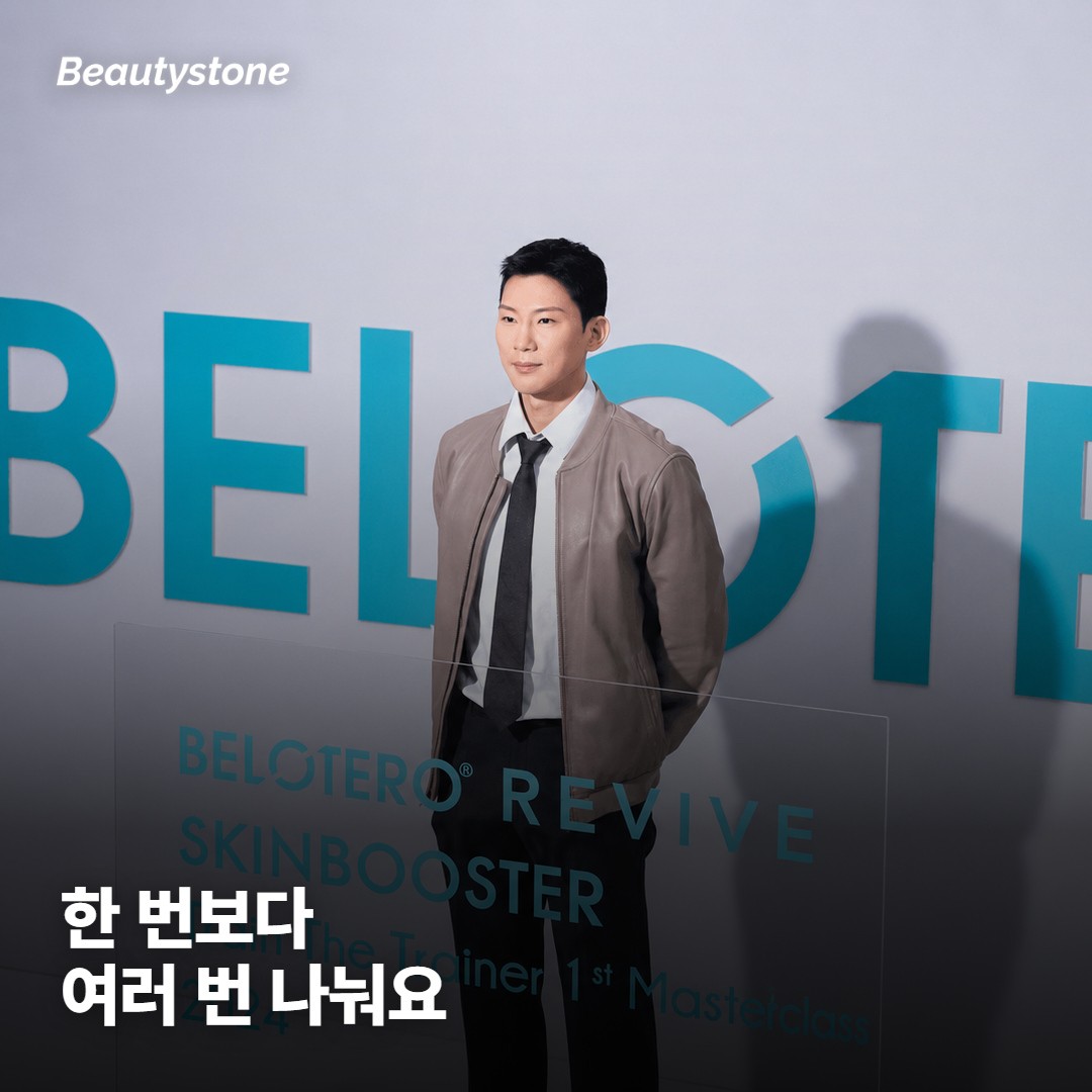 주근깨 레이저, 몇 번 받아야 없어져요?
