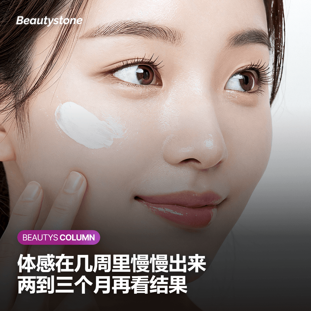 恢复期与需要注意的地方