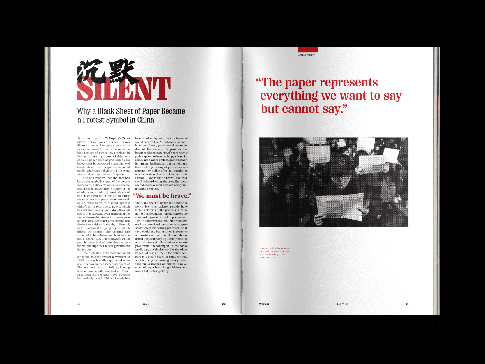 Seek Truth interior spread 24
