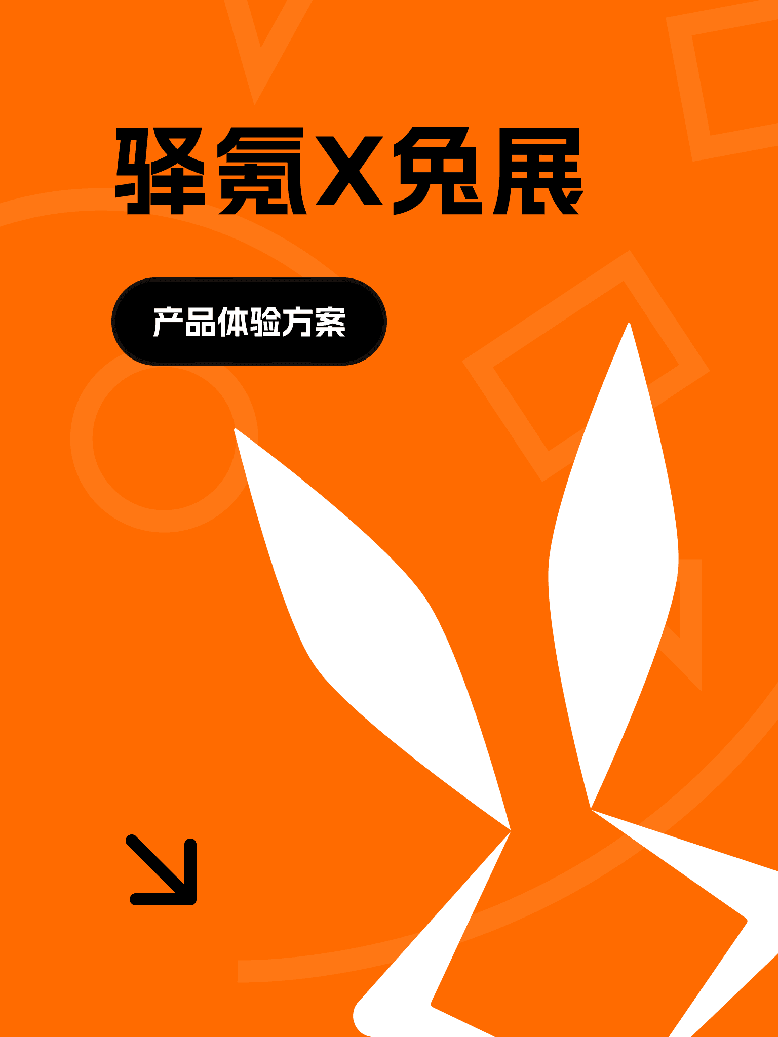 a woman holding an apple