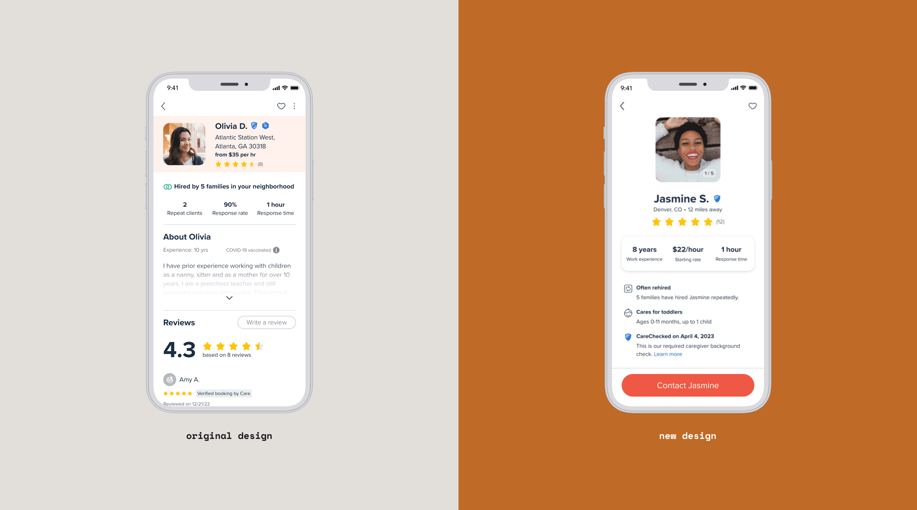 before and after caregiver profile screens