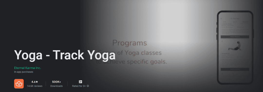 Track Yoga&nbsp;&nbsp;