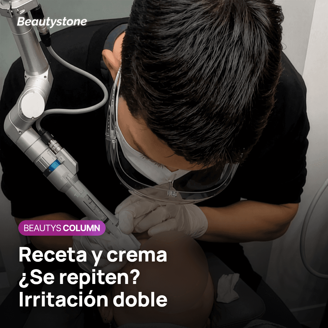 Cuando el fármaco y la cosmética comparten ingrediente, la irritación se dobla