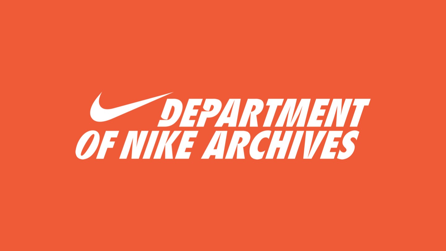 nike corporate identity
