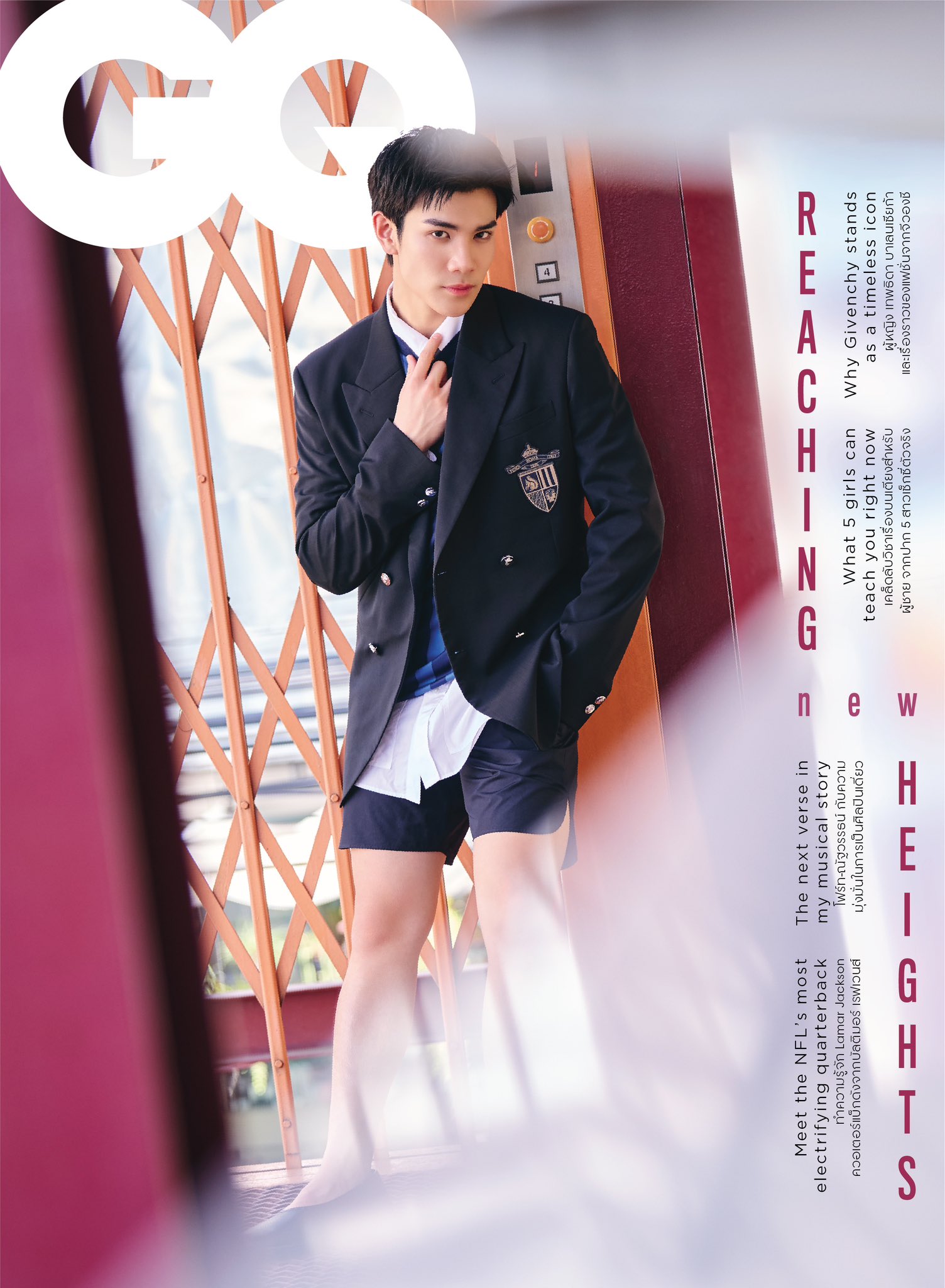 A group of sand dunes in the desert