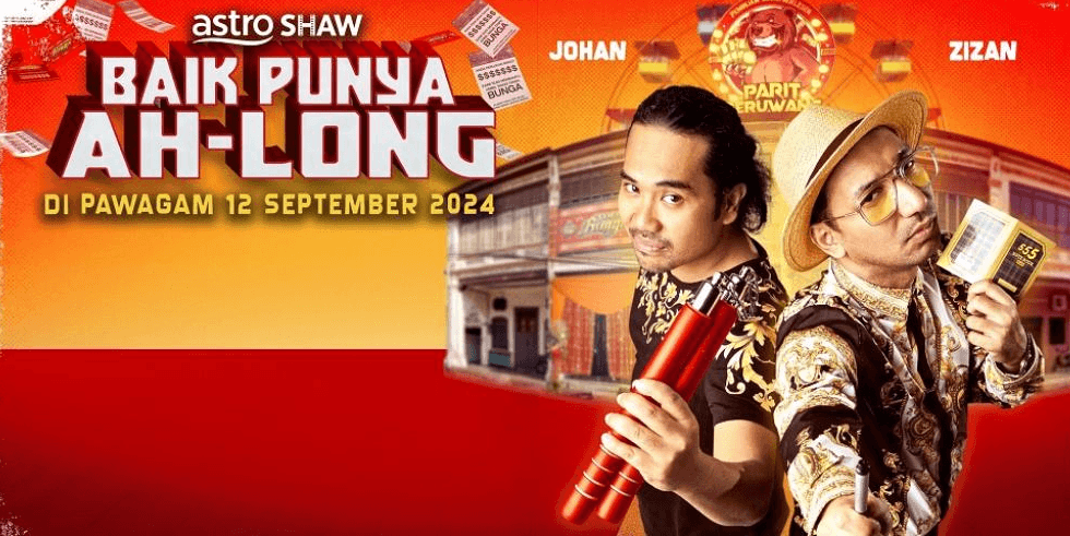 Astro Shaw Baik Punya Ah-Long Poster