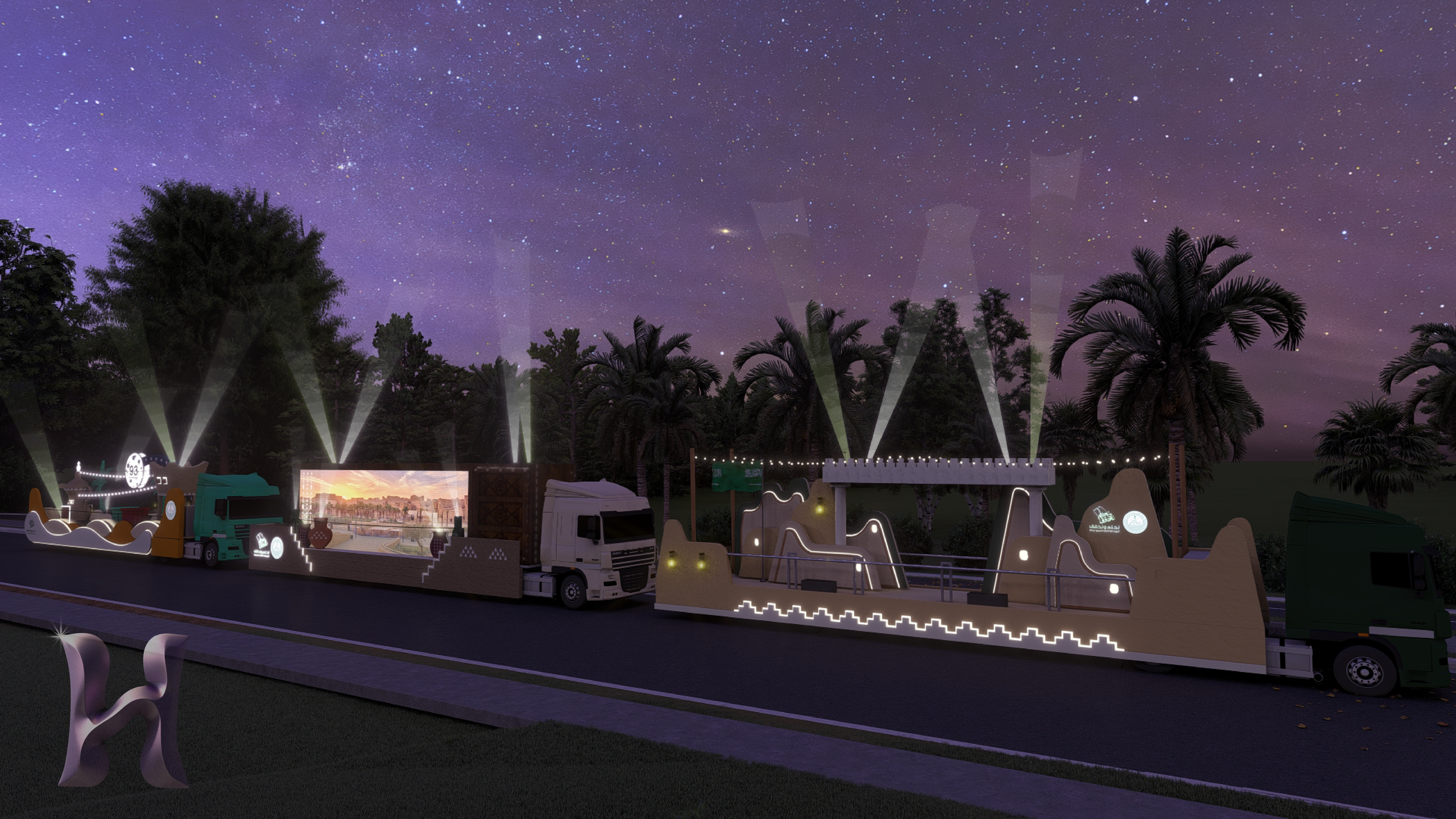 project img