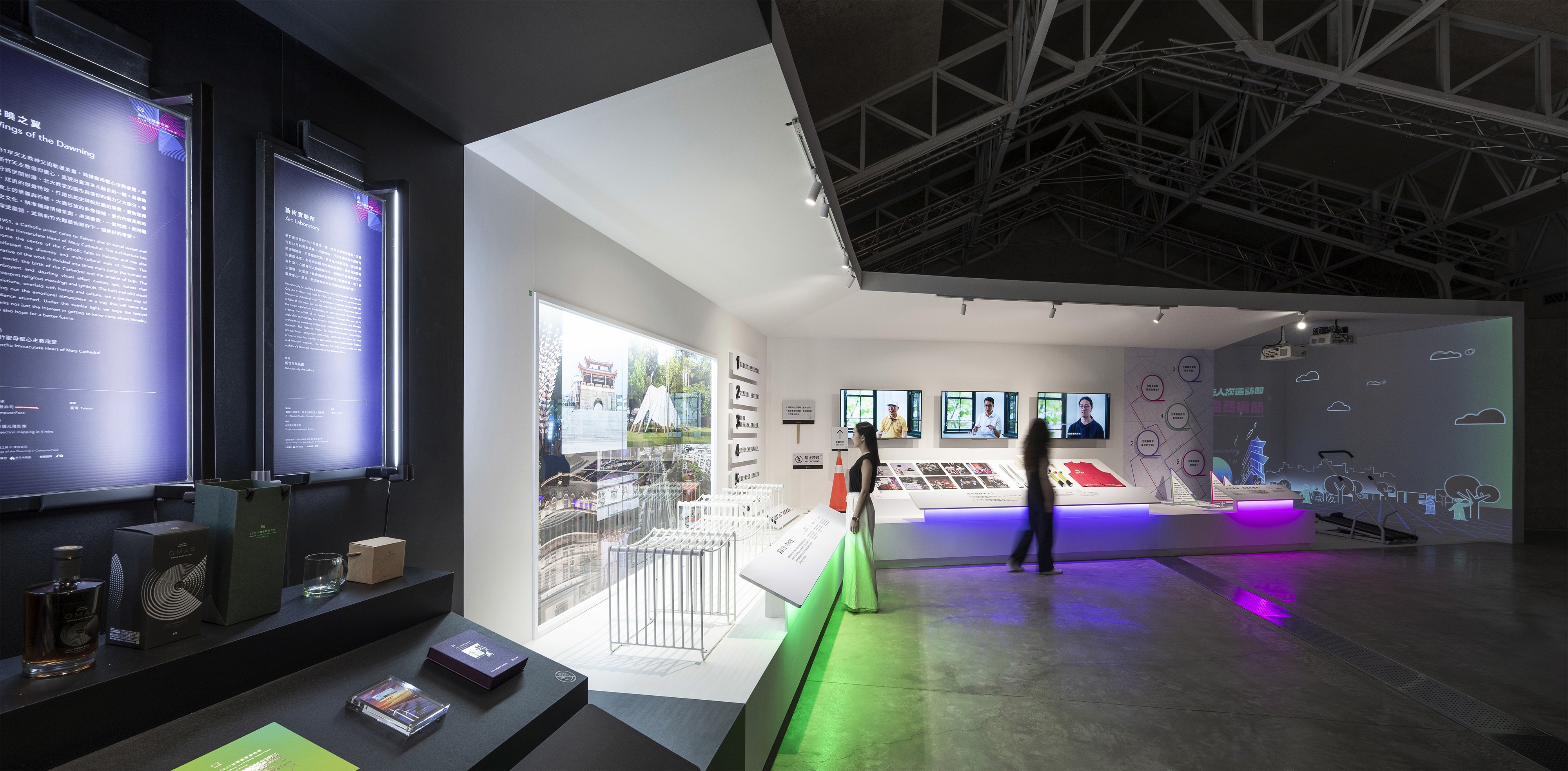 Light to Lights 光臨盛宴 | Exhibitions | visual | 風 Livehouse 新竹市東區東大路一段 1 號 | 3/3 TRIO DESIGN 三分之三設計