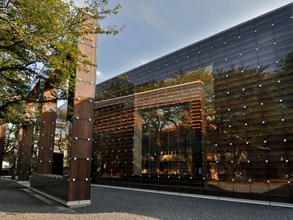 Musashino Art University Library